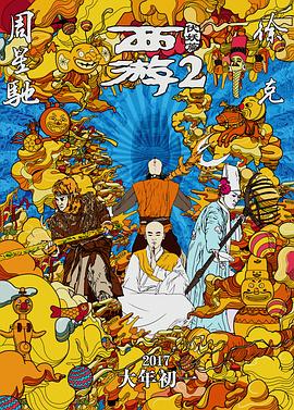 国产1区2区3区4